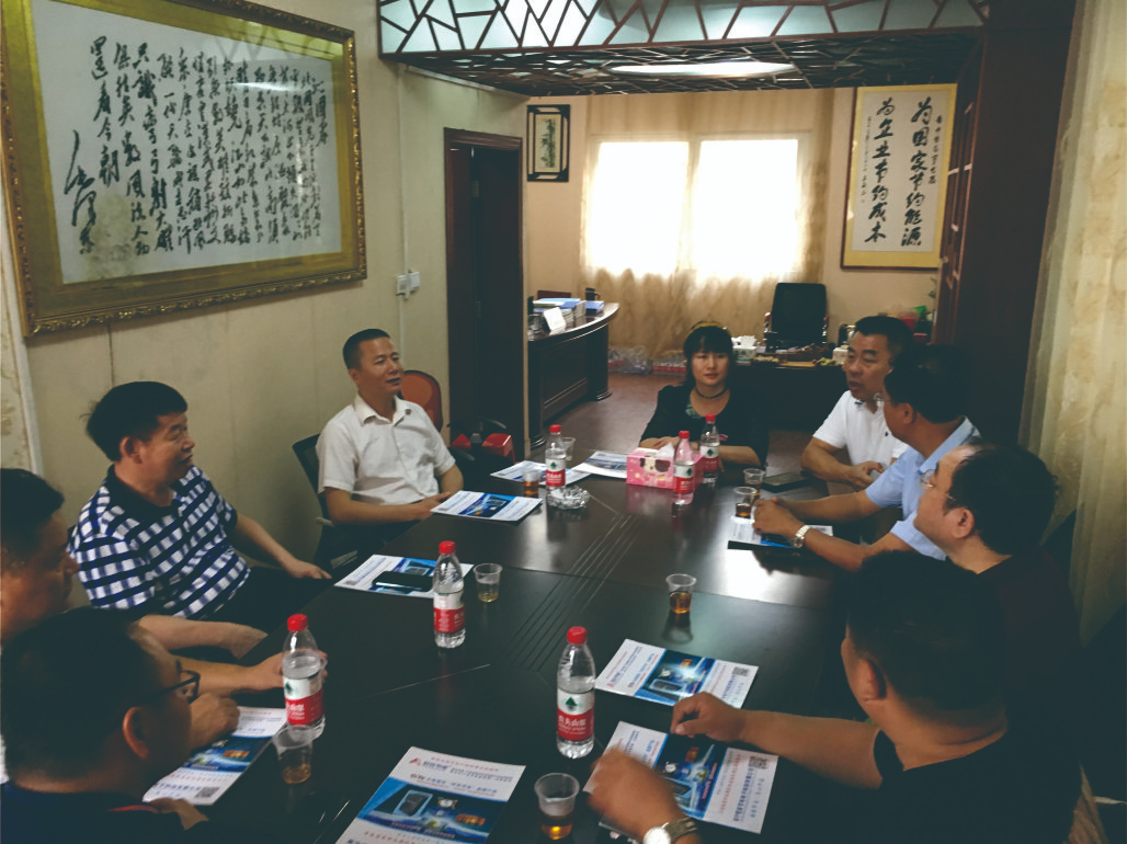 廣西工業和信息化廳領導、廣西中小企業聯合會書記張杰蒞臨公司調研指導工作